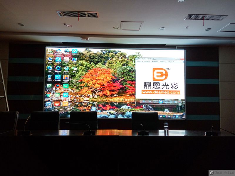 电视视频会议室LED显示屏