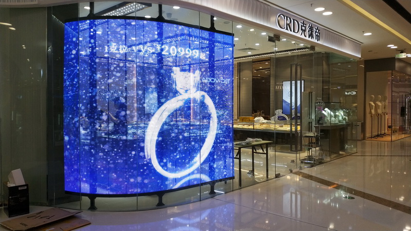 一种适合商场门店，珠宝店玻璃后面通透不挡视线的LED显示屏应用方案(图3)